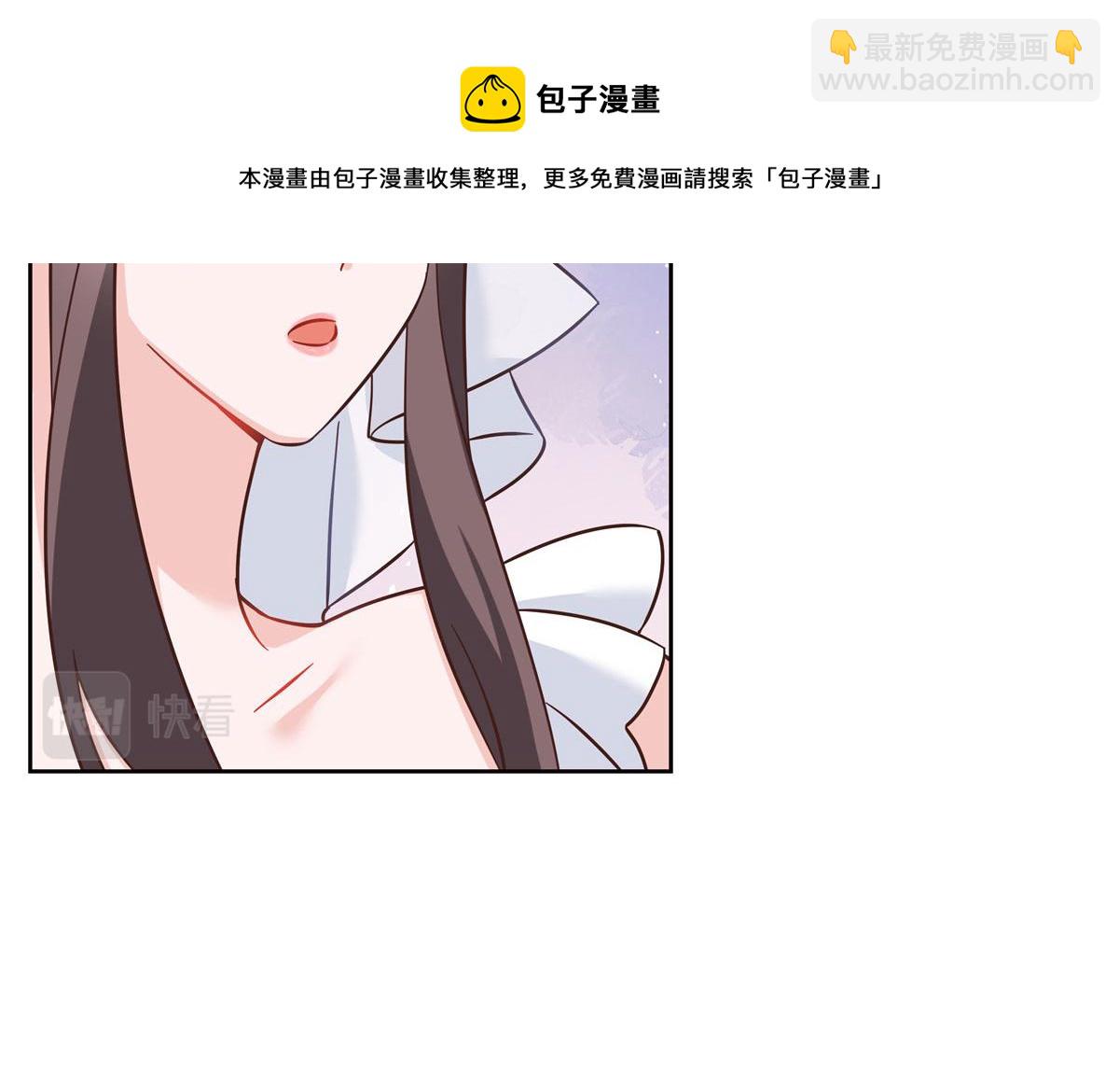 259 背锅大冤种封逸60