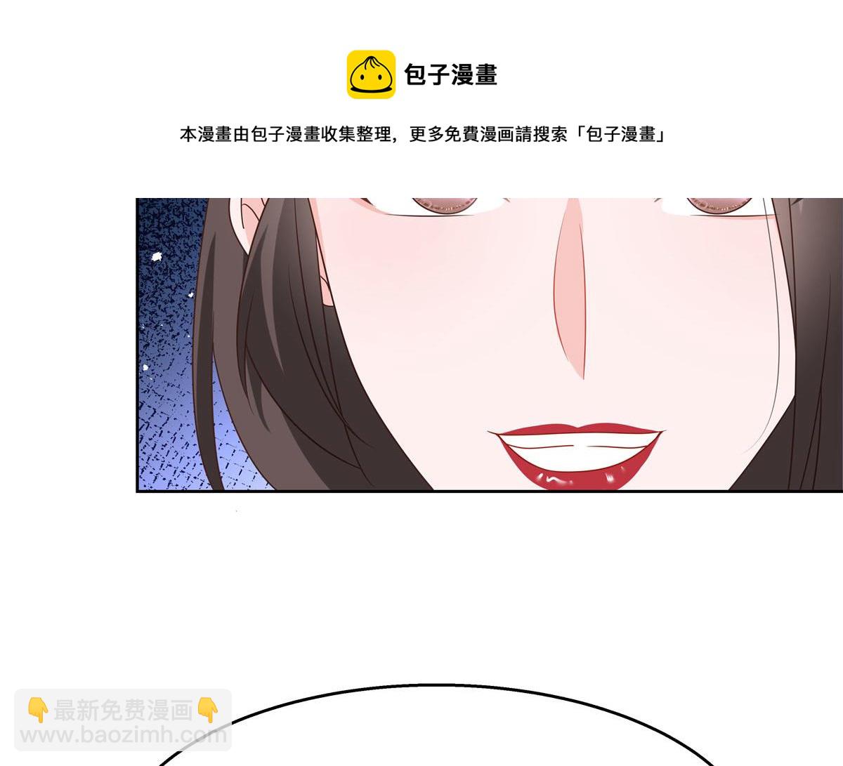 259 背锅大冤种封逸64