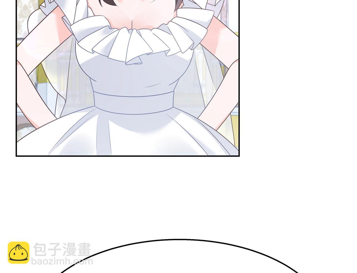259 背锅大冤种封逸66
