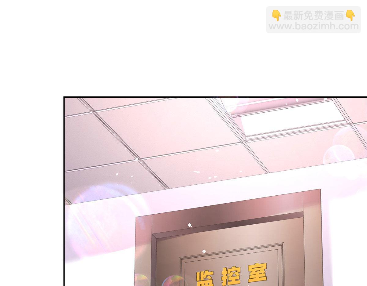 259 背锅大冤种封逸93