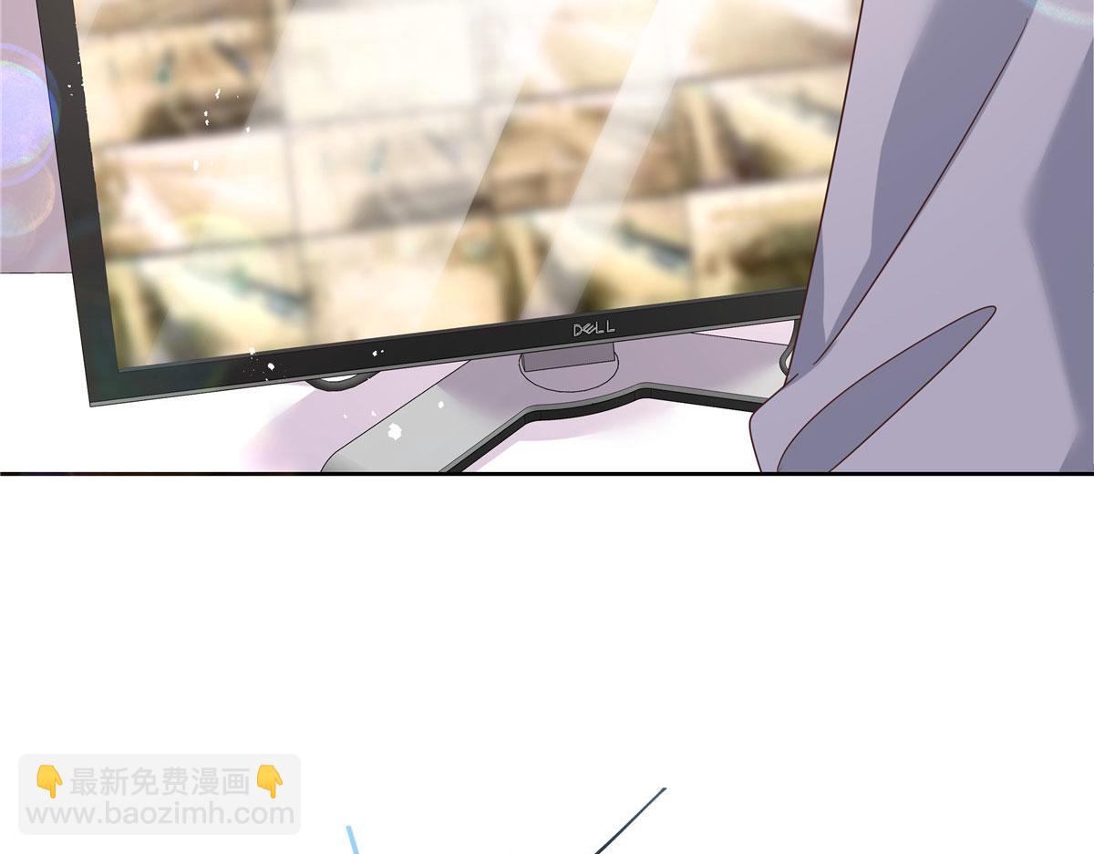 259 背锅大冤种封逸97