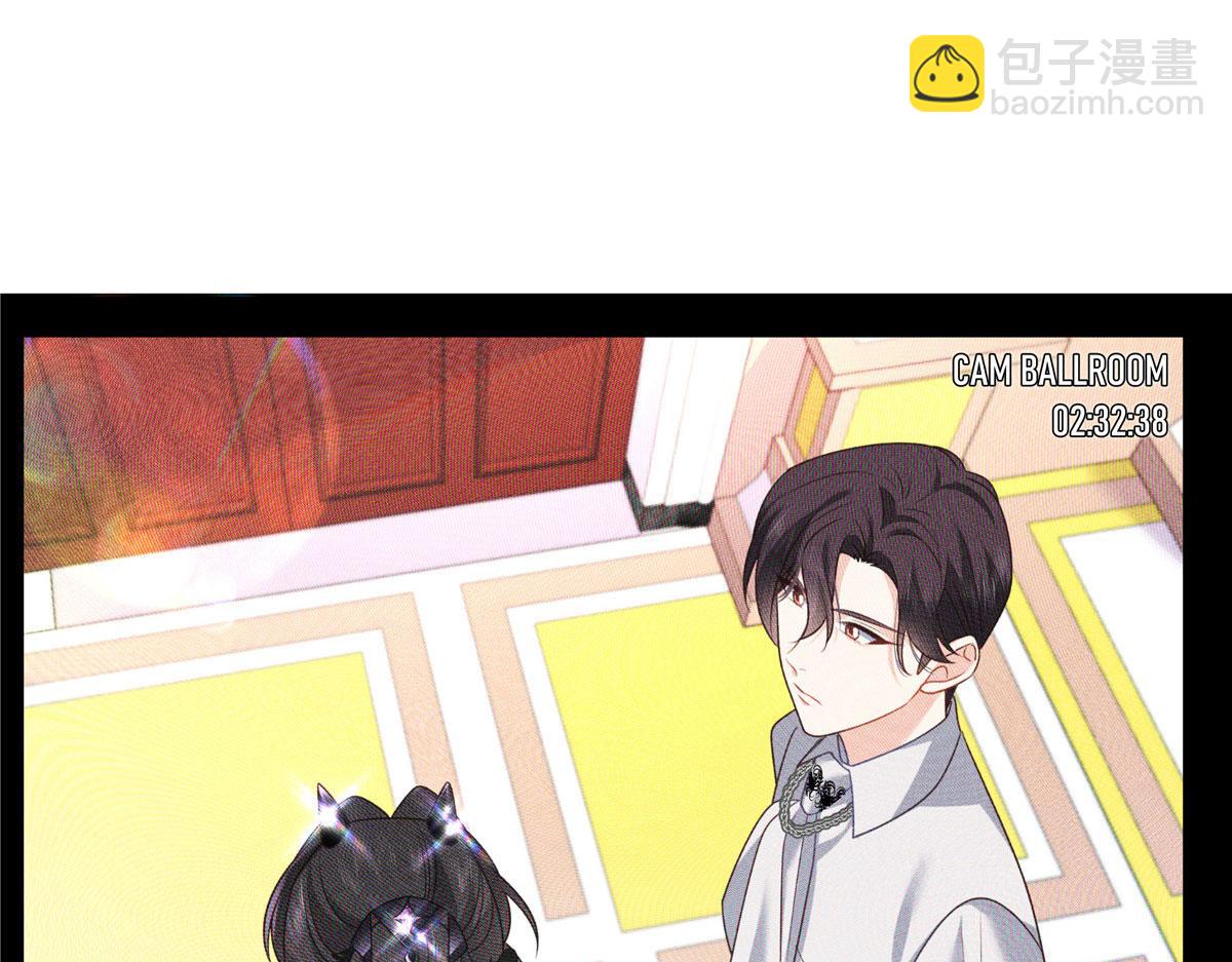 259 背锅大冤种封逸99