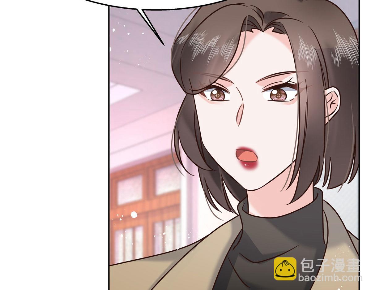 264 就因为我是个女人？109