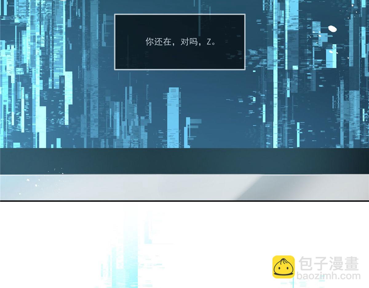 264 就因为我是个女人？11