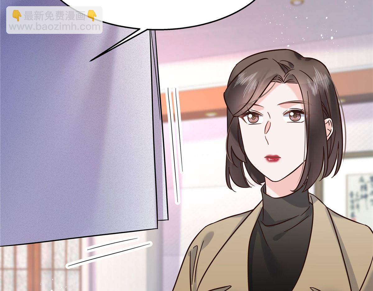 264 就因为我是个女人？115