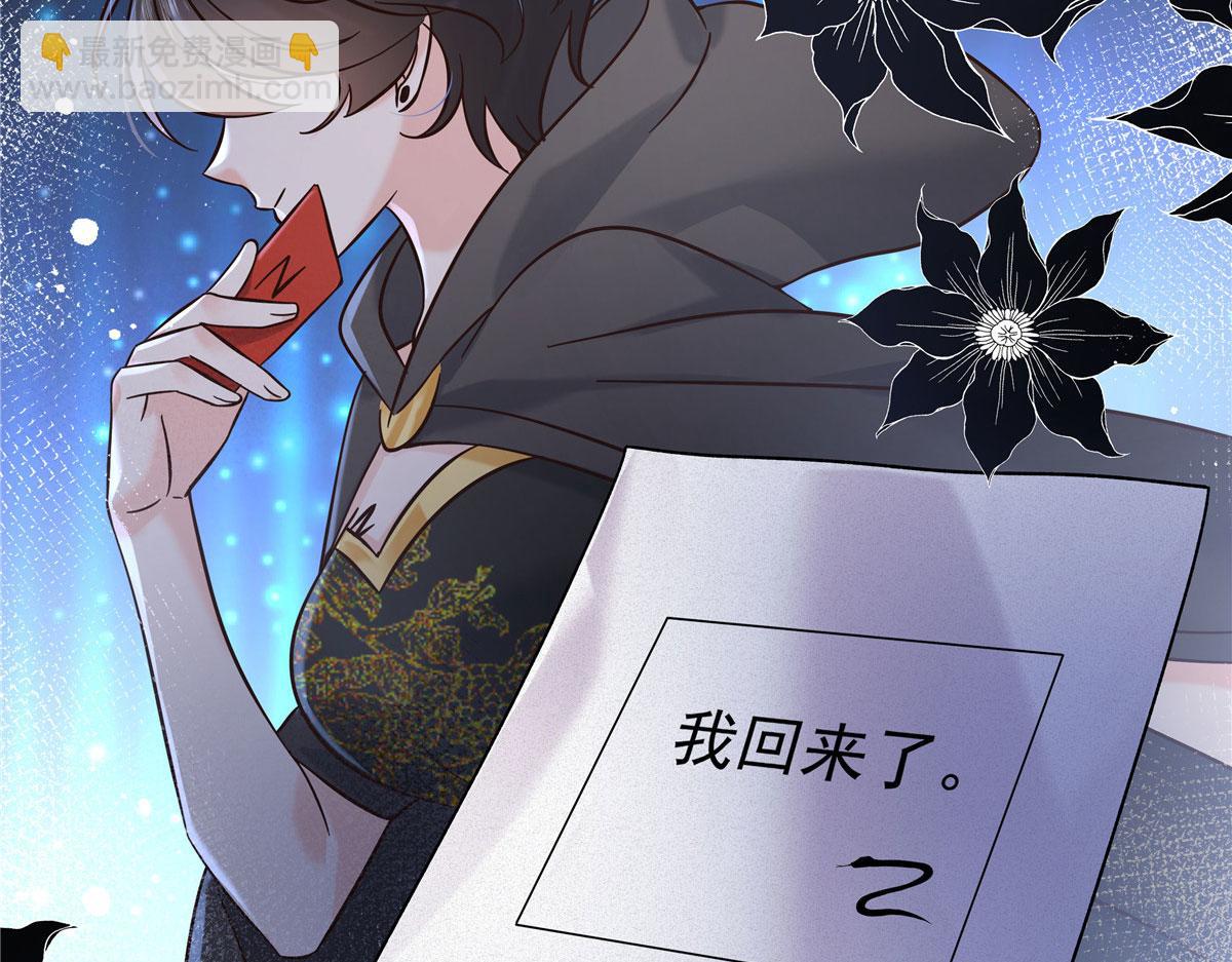 264 就因为我是个女人？120