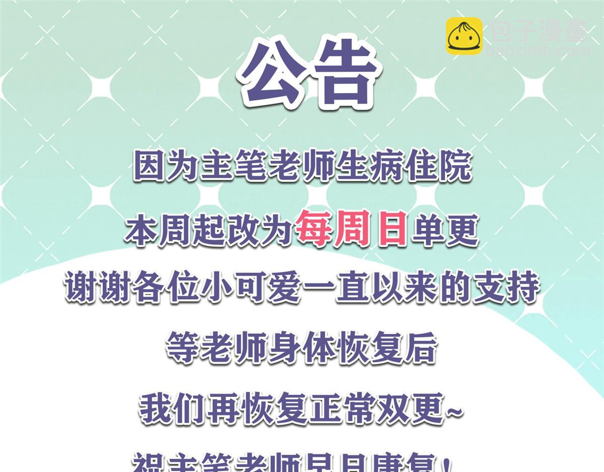 264 就因为我是个女人？123