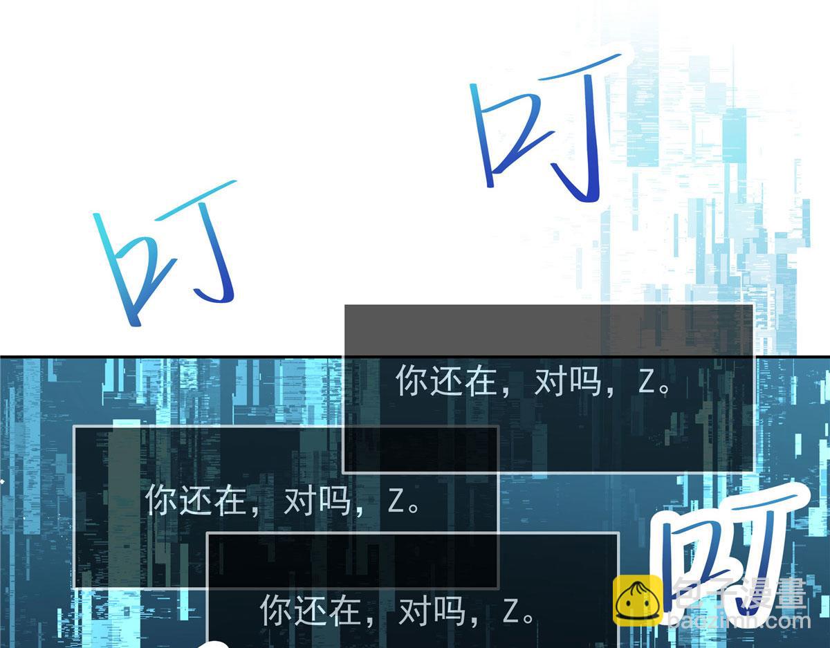 264 就因为我是个女人？16