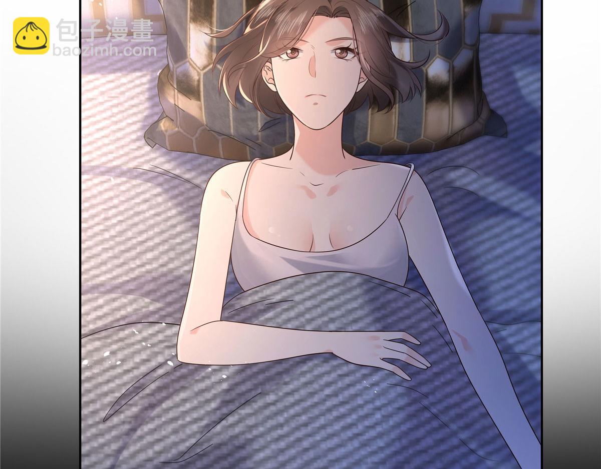 264 就因为我是个女人？25