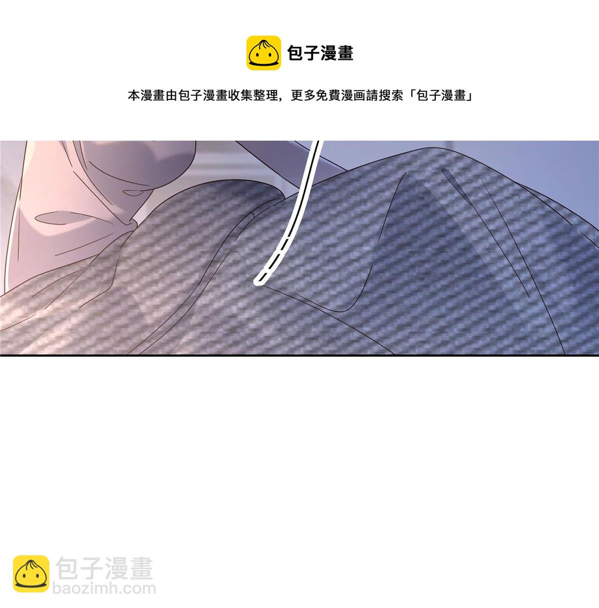 264 就因为我是个女人？30