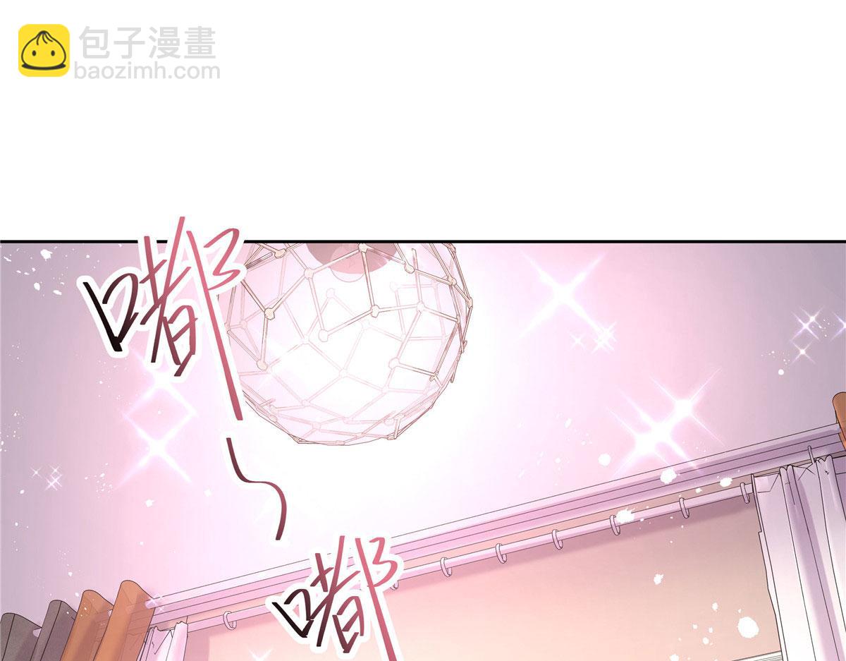 264 就因为我是个女人？32