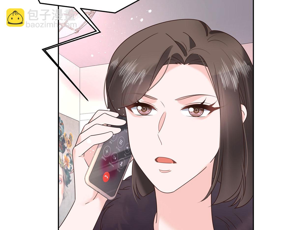 264 就因为我是个女人？36