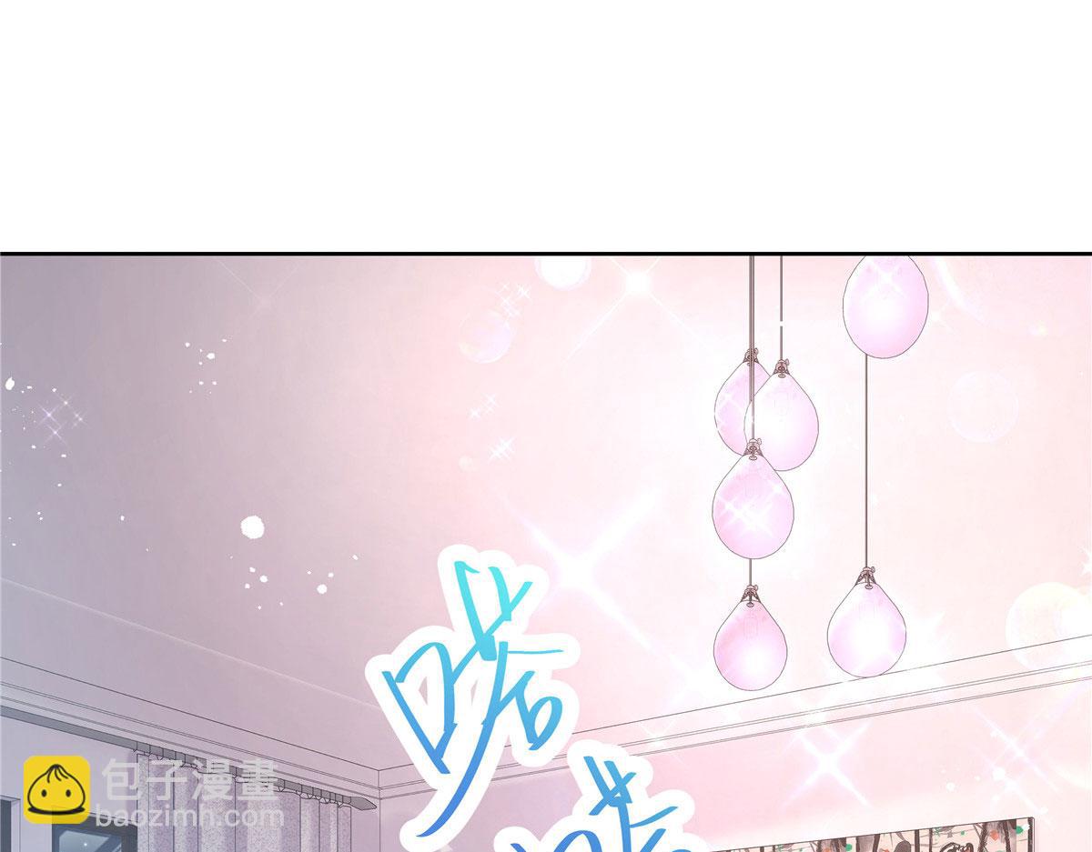 264 就因为我是个女人？4