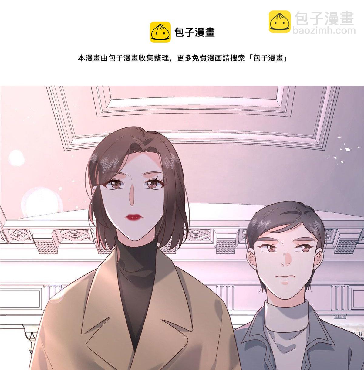 264 就因为我是个女人？40