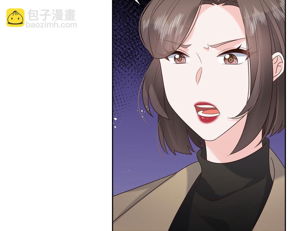 264 就因为我是个女人？49