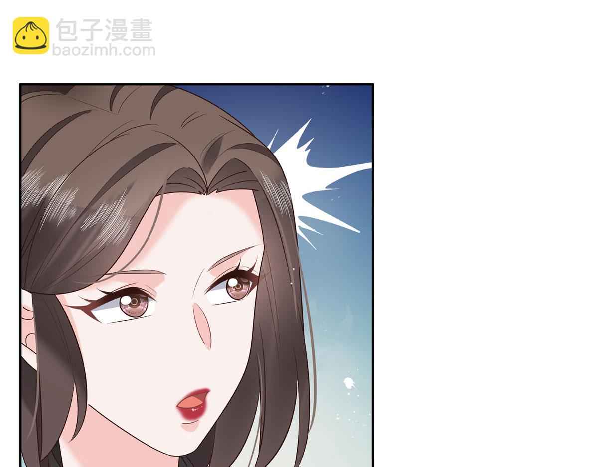264 就因为我是个女人？60