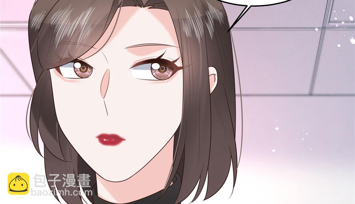 264 就因为我是个女人？66