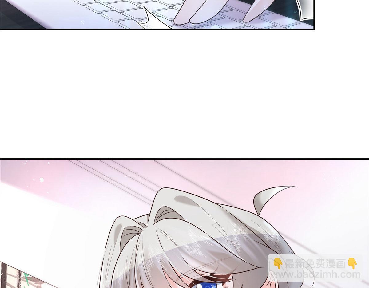 264 就因为我是个女人？7