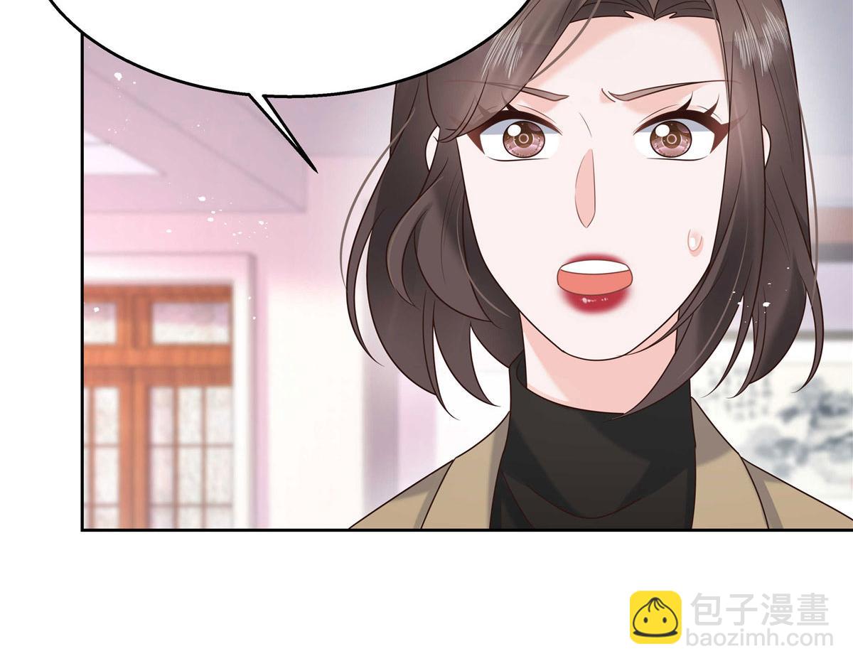 264 就因为我是个女人？81