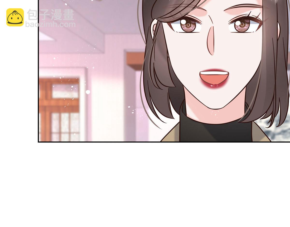 264 就因为我是个女人？95