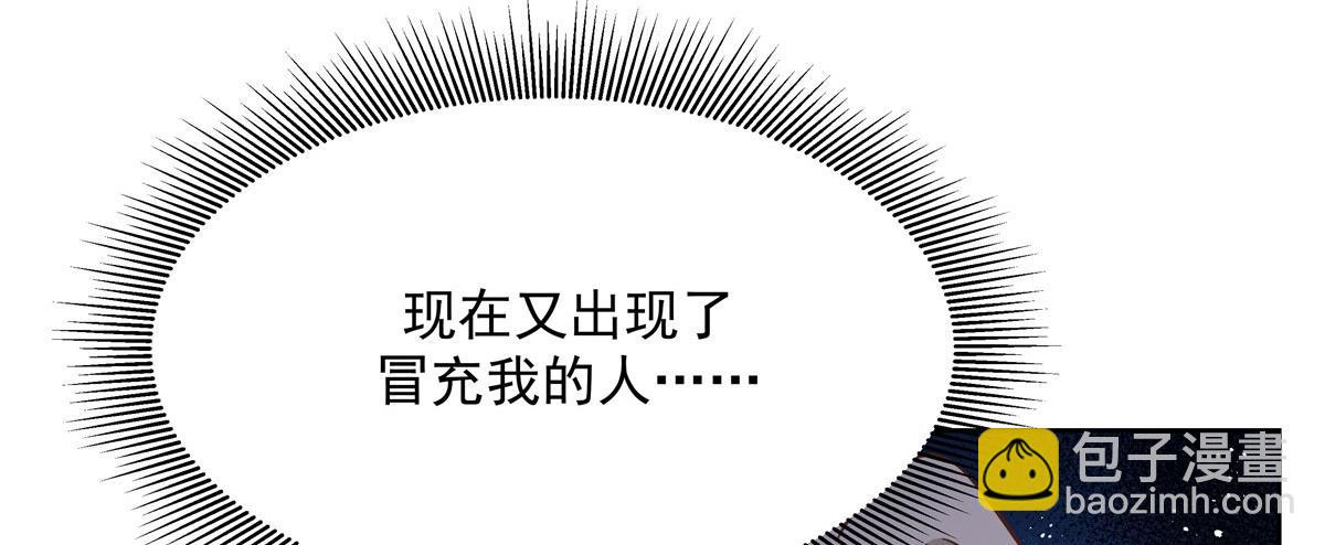 269 这才叫亲热，明白了吗65