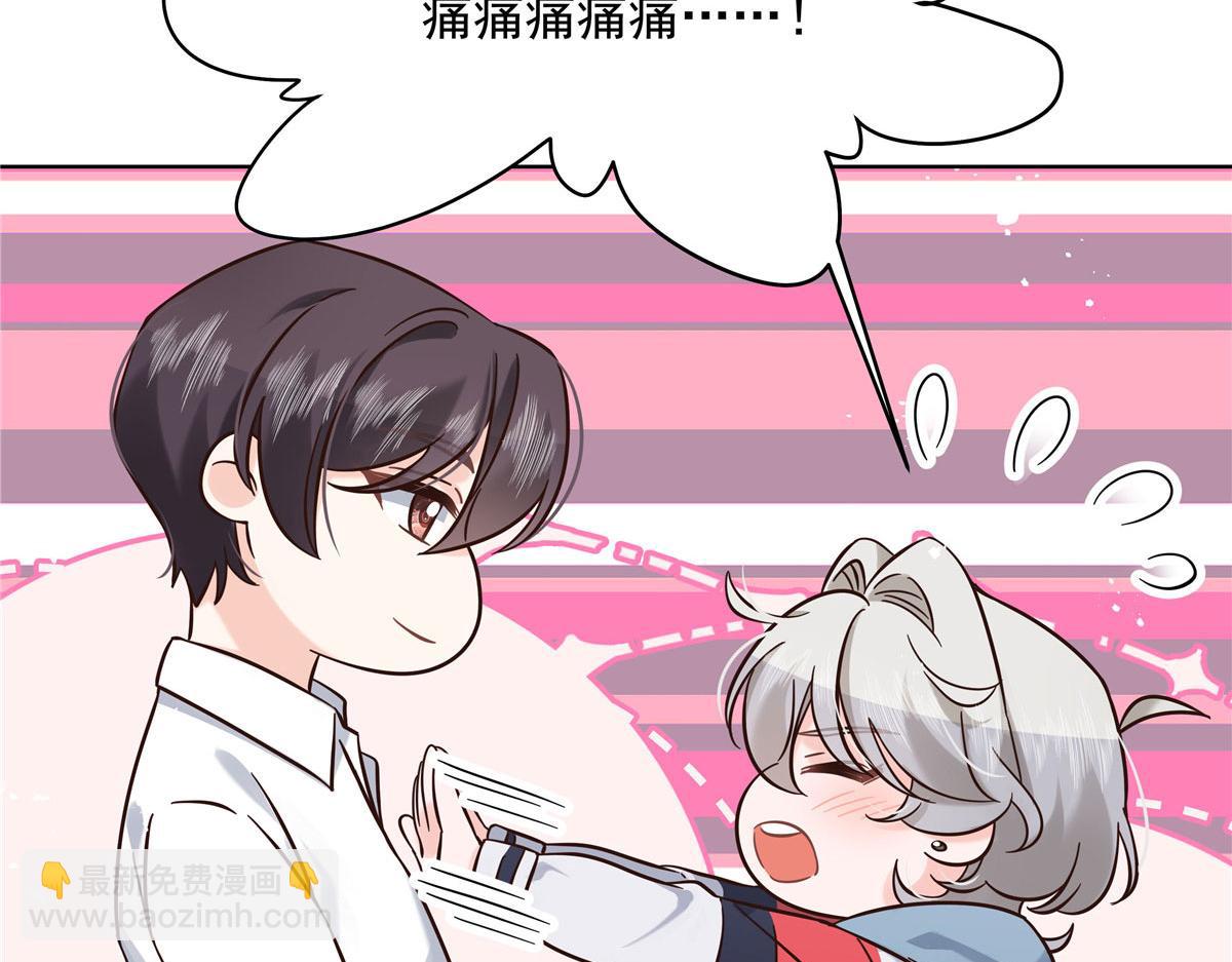 274 御姐九女装查案10
