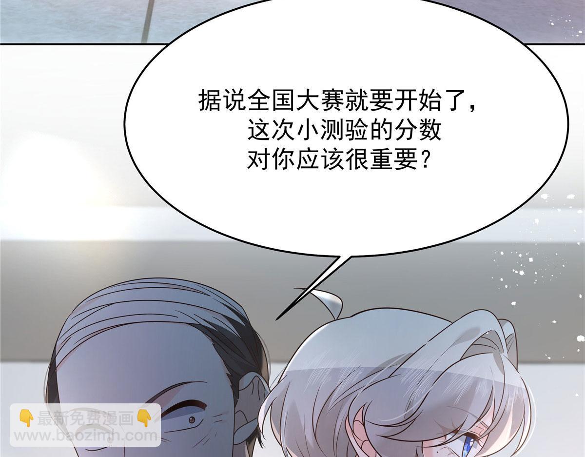 274 御姐九女装查案106