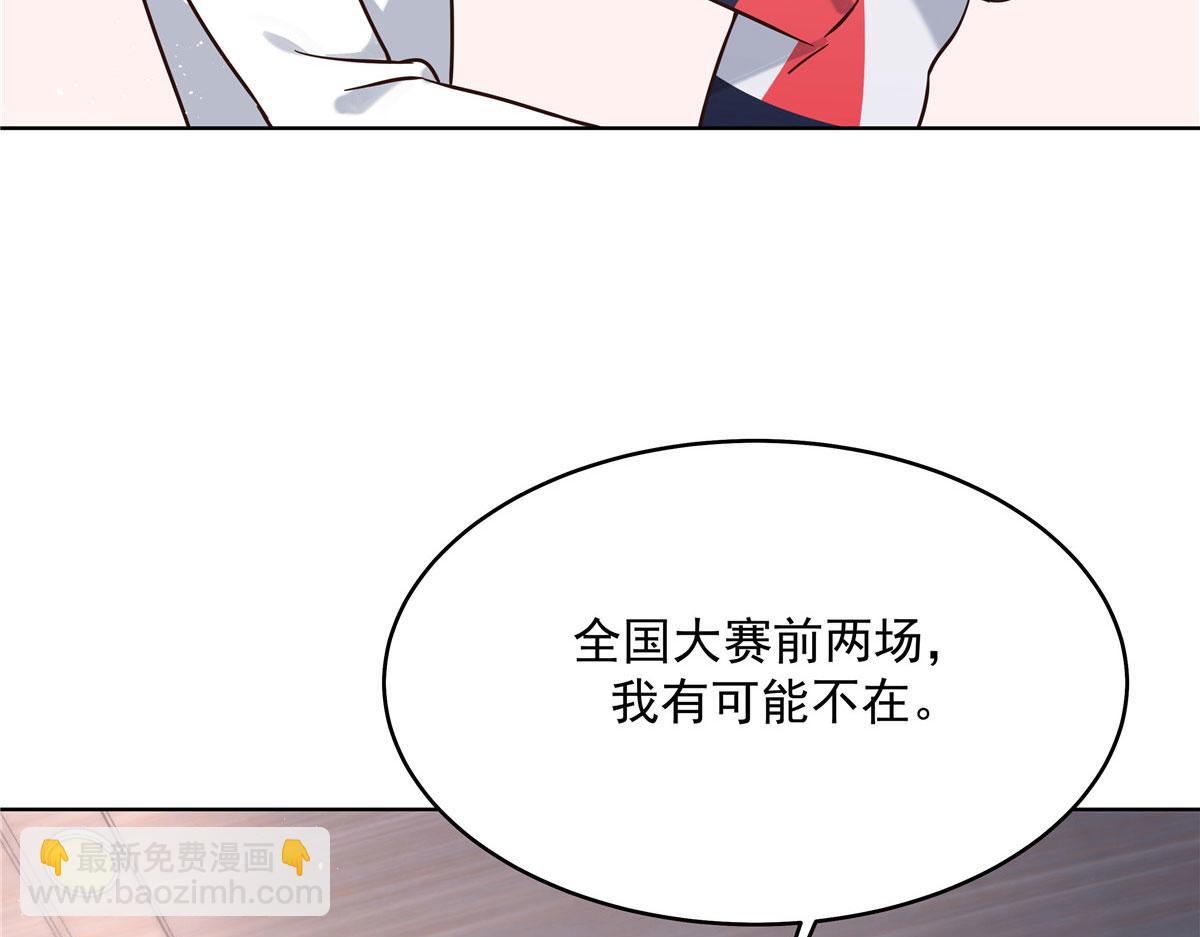 274 御姐九女装查案12