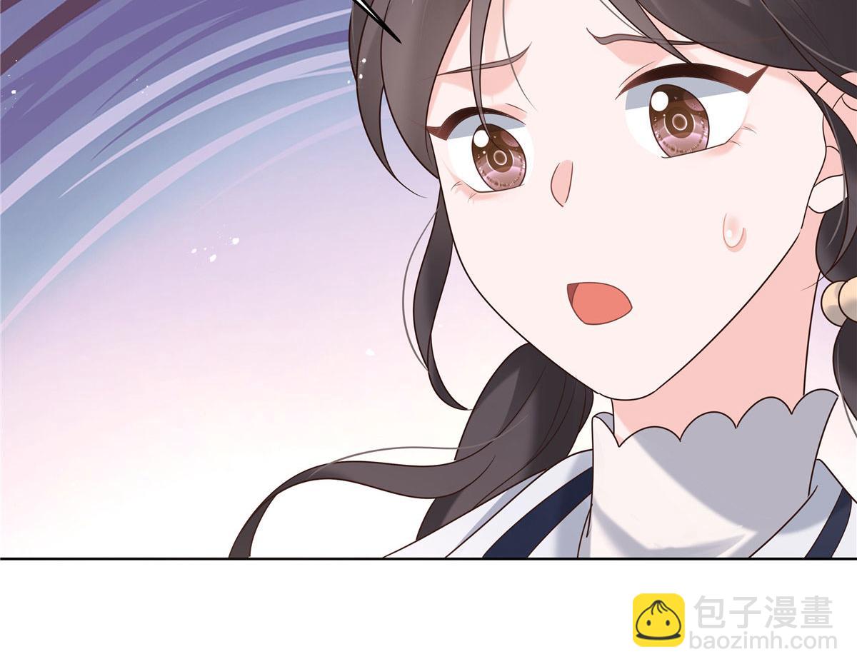 274 御姐九女装查案122