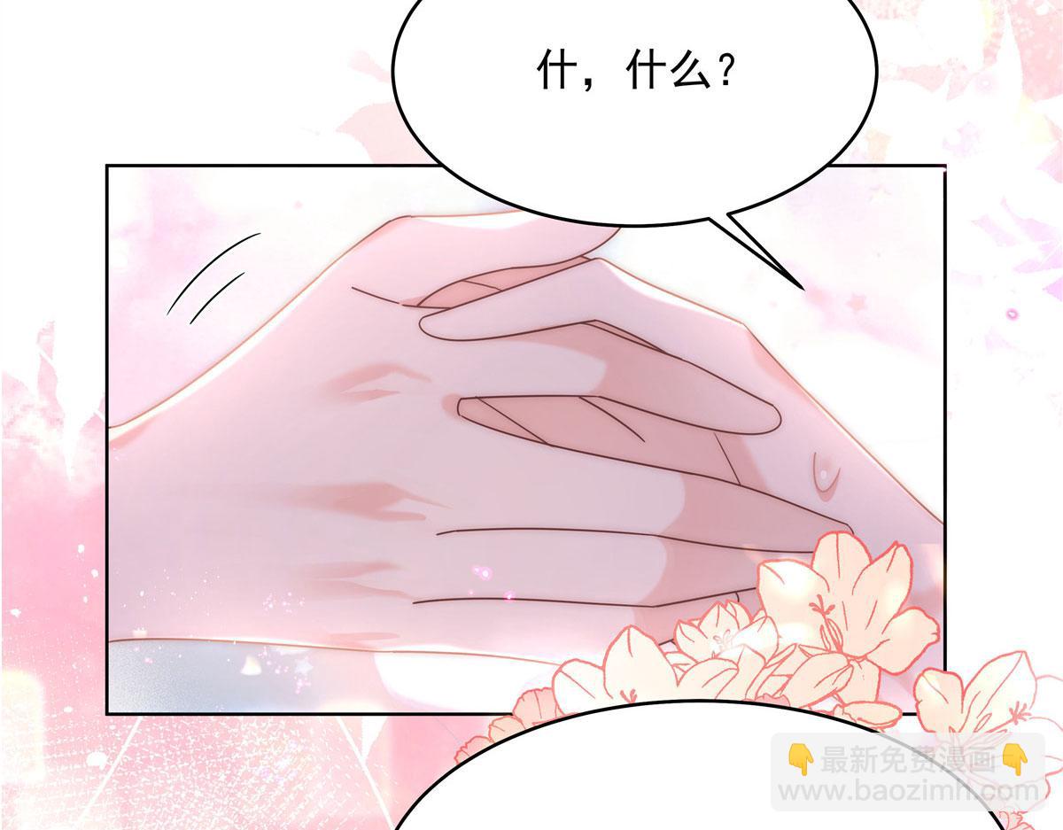 274 御姐九女装查案133