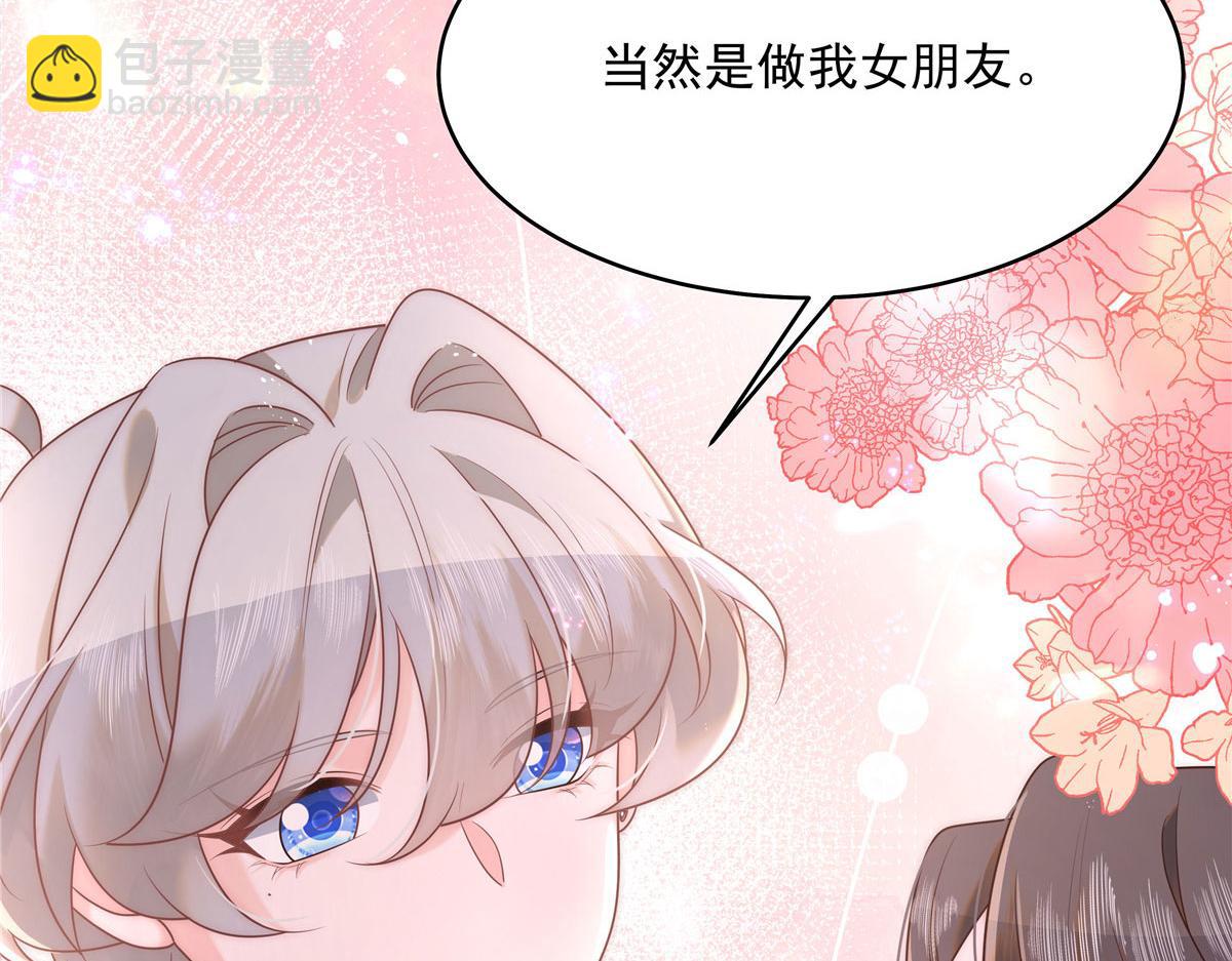 274 御姐九女装查案134