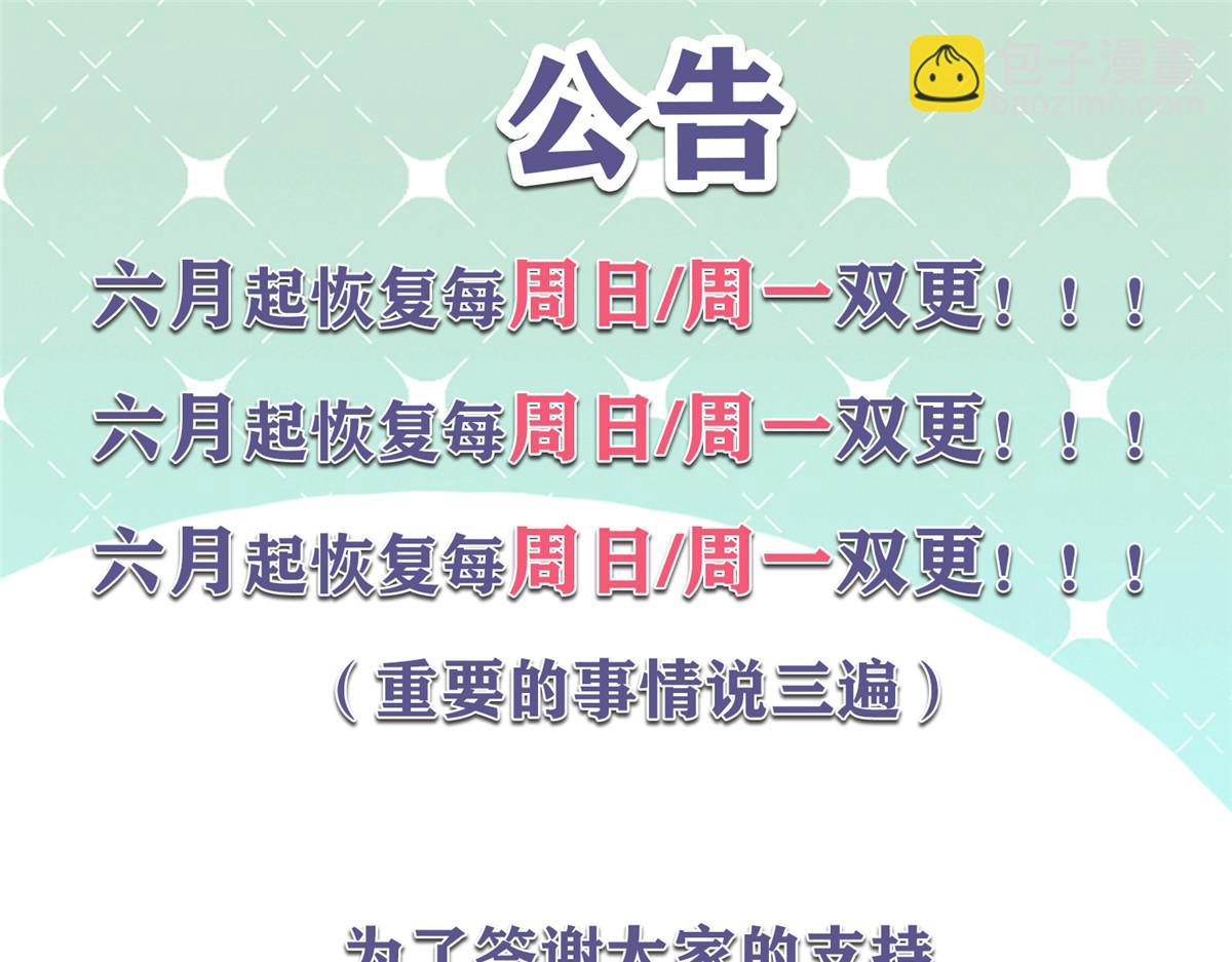 274 御姐九女装查案139