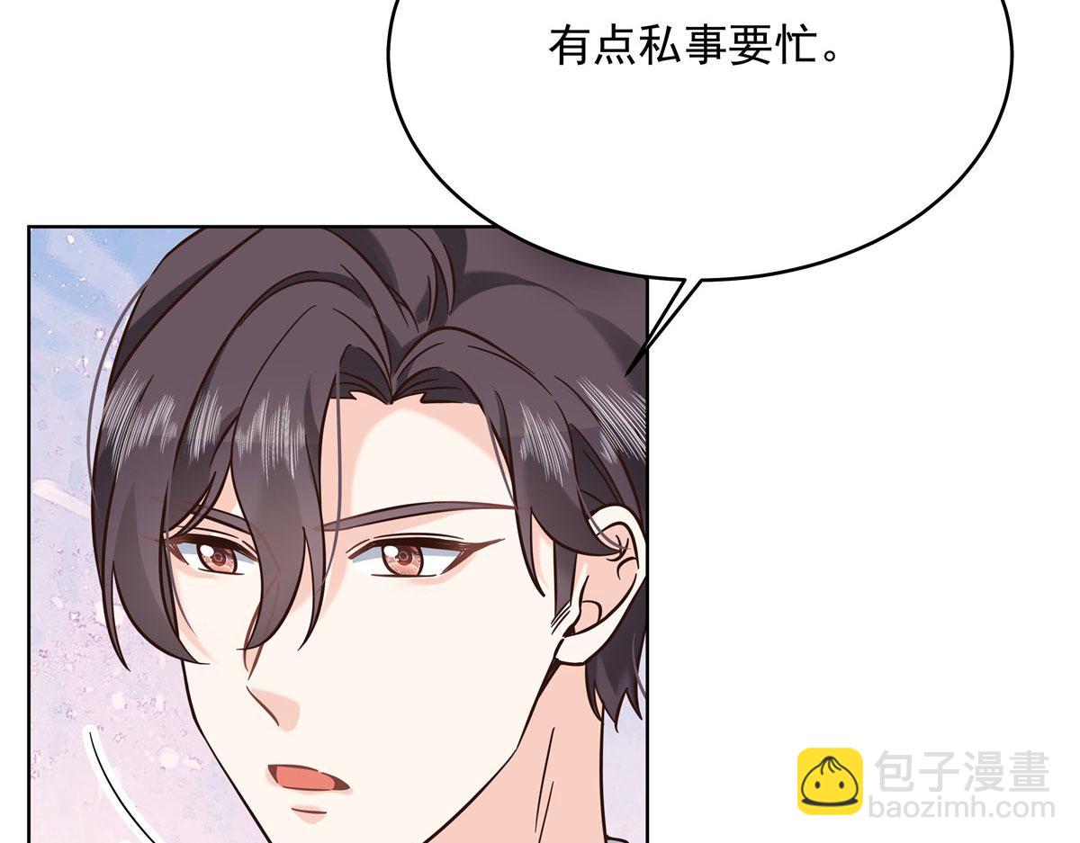274 御姐九女装查案21