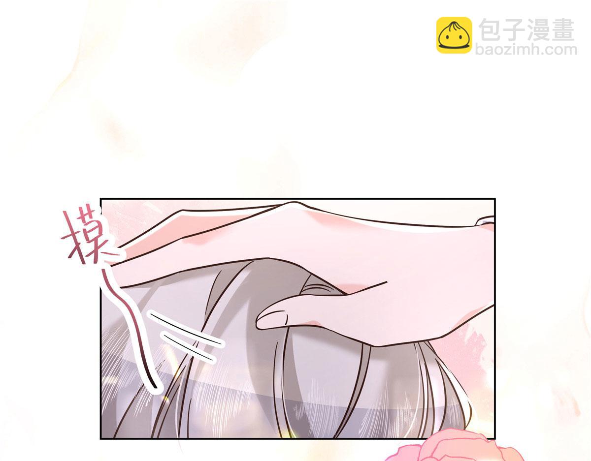 274 御姐九女装查案30