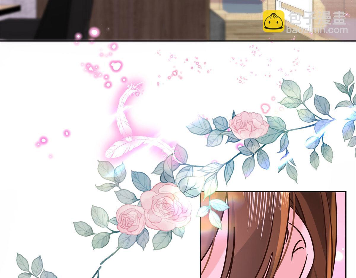 274 御姐九女装查案51