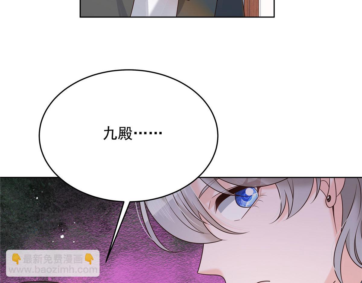 274 御姐九女装查案90