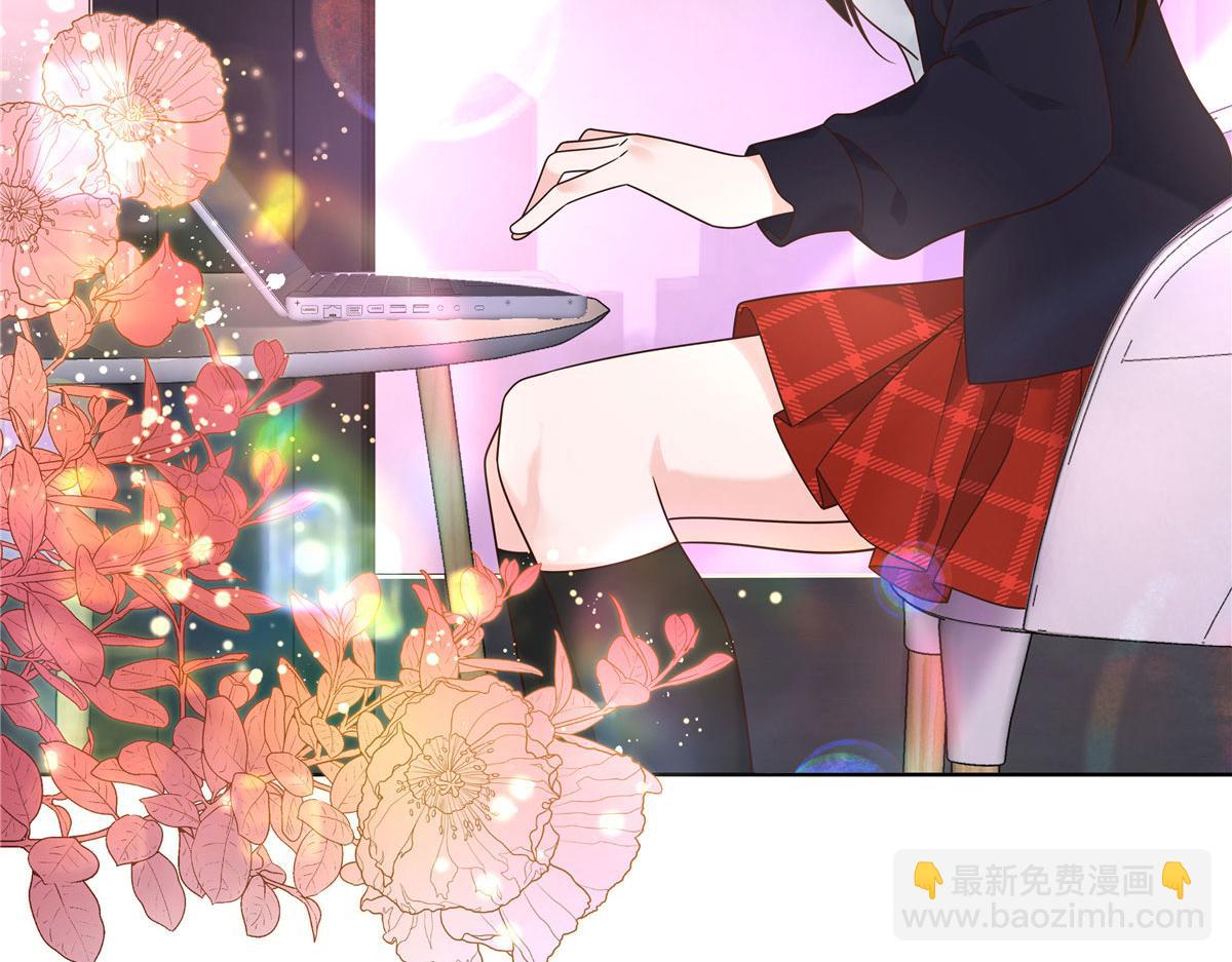 276 校园萌妹九上线104