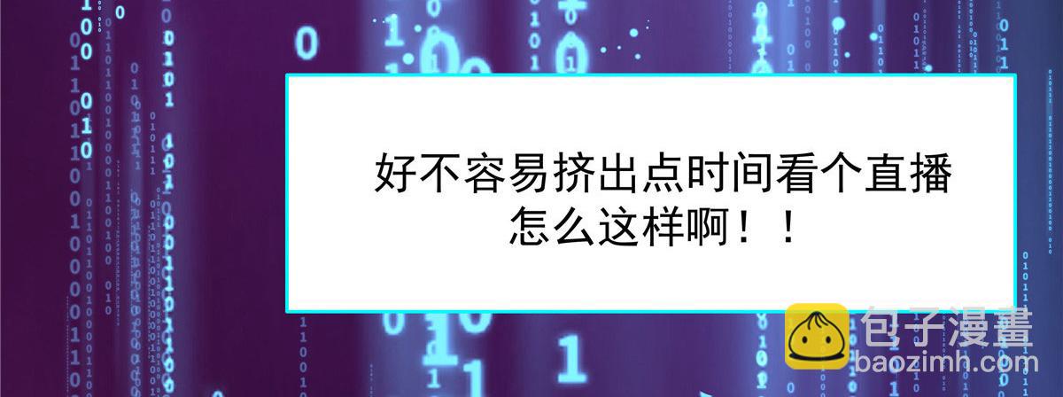 276 校园萌妹九上线114