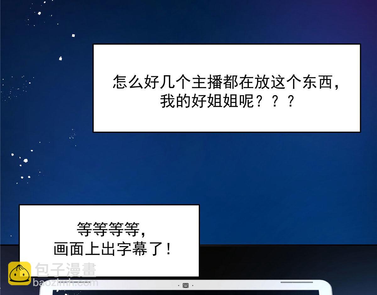 276 校园萌妹九上线124