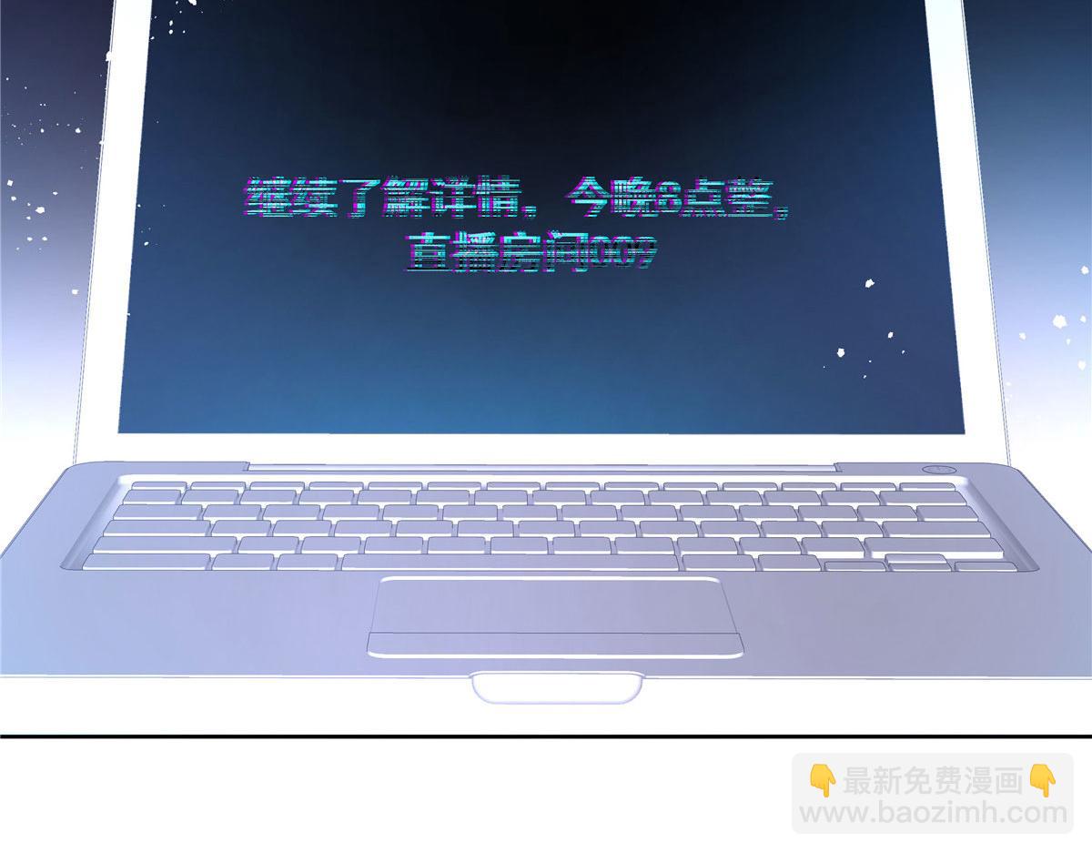 276 校园萌妹九上线125
