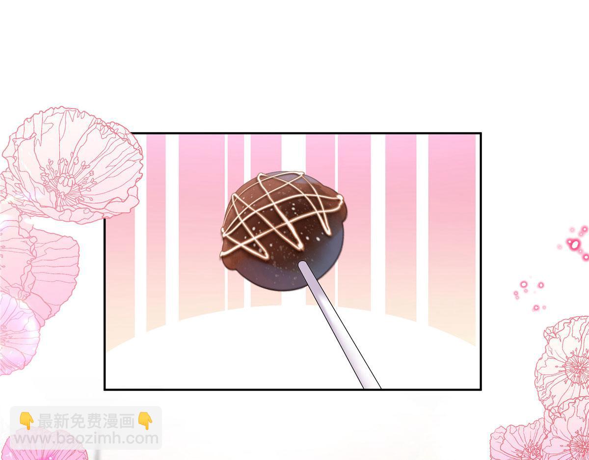 276 校园萌妹九上线127