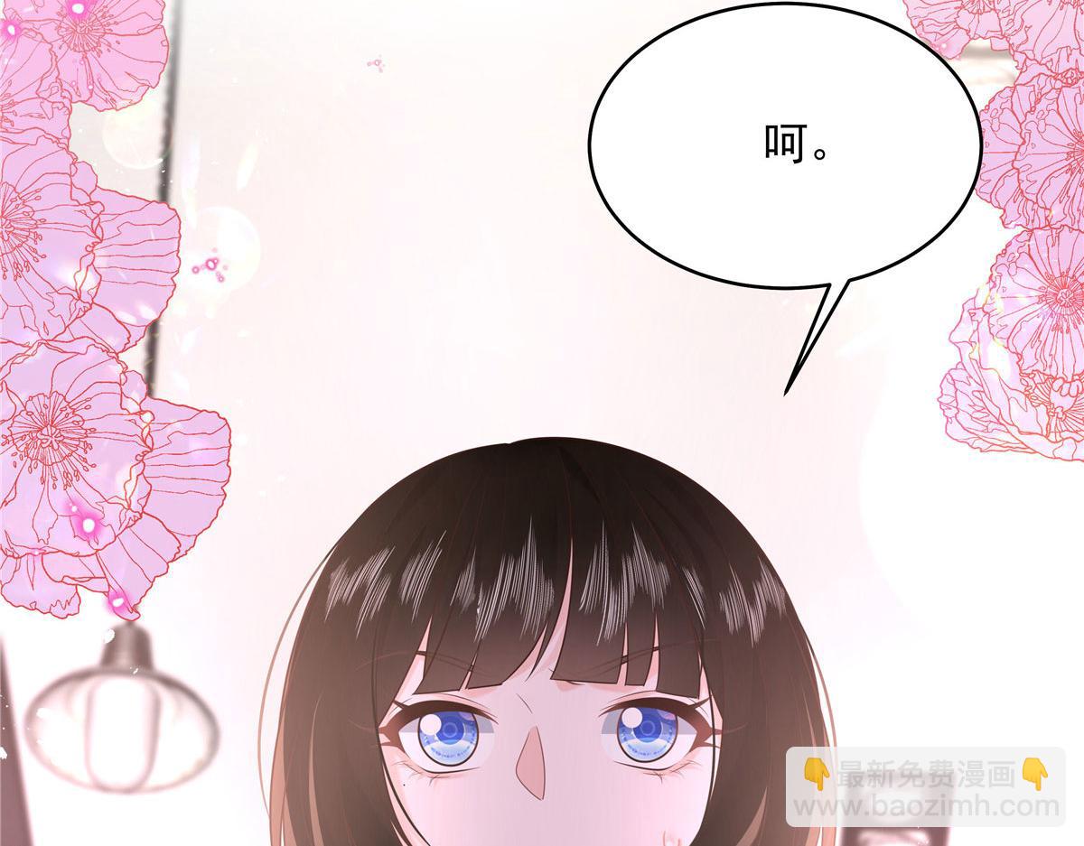276 校园萌妹九上线128