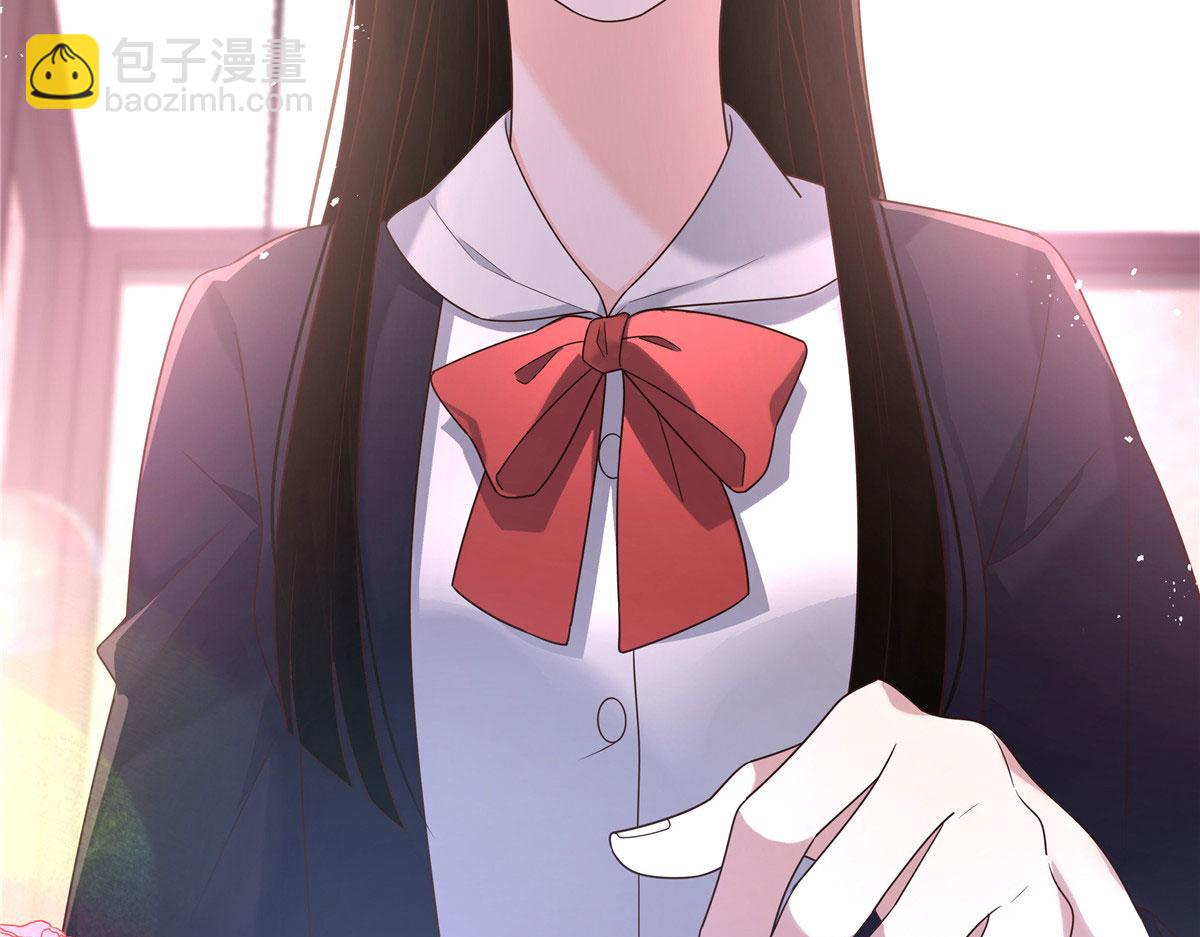 276 校园萌妹九上线130