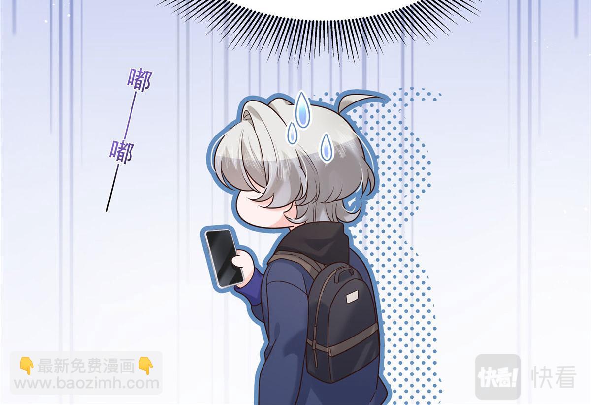 276 校园萌妹九上线25
