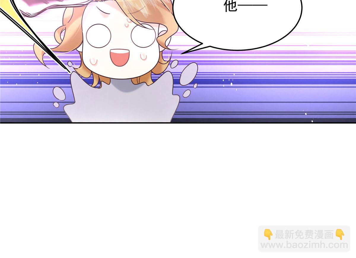276 校园萌妹九上线29