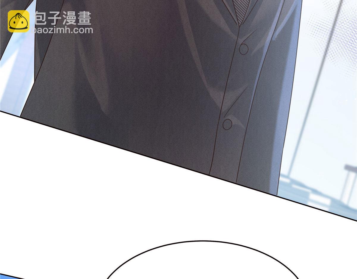 276 校园萌妹九上线33