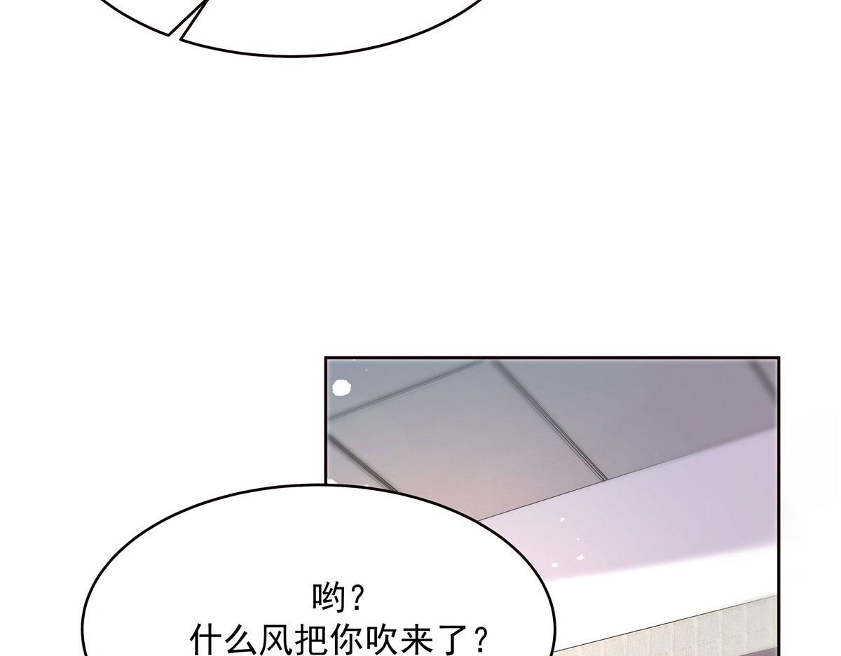 276 校园萌妹九上线36
