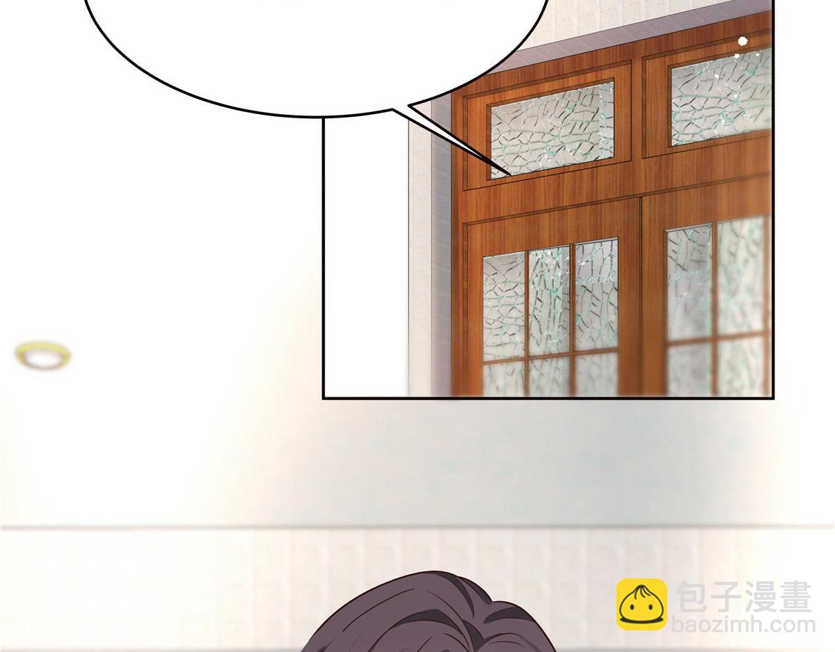 276 校园萌妹九上线37