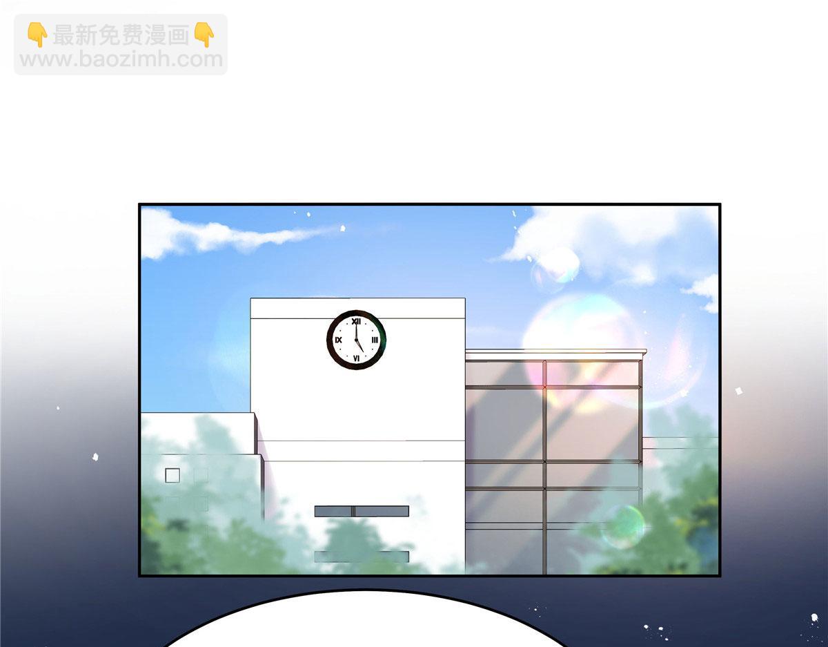 276 校园萌妹九上线4