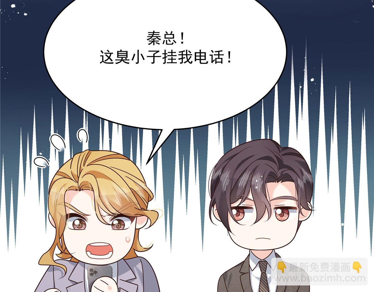 276 校园萌妹九上线5